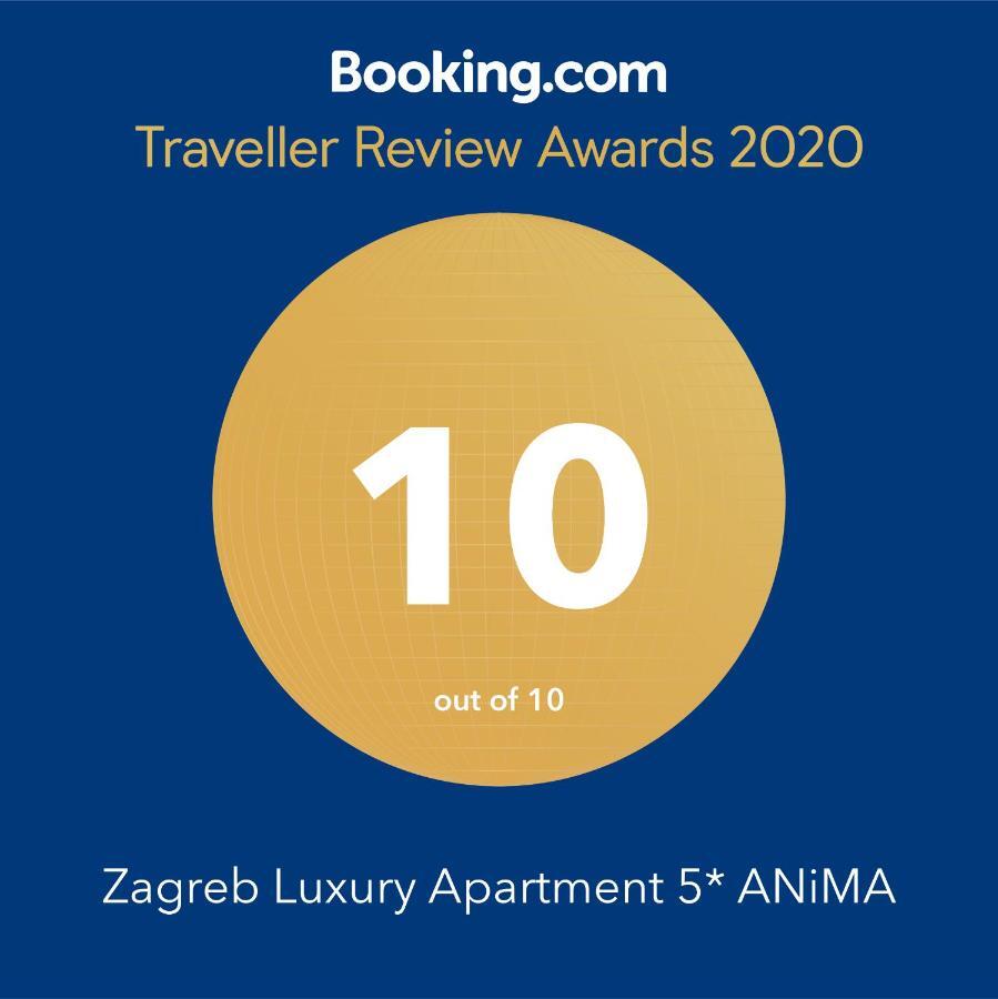 Anima Zagreb Luxury Apartment מראה חיצוני תמונה